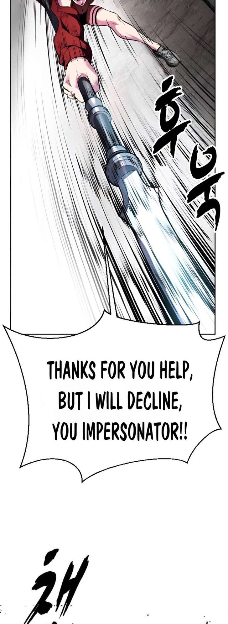 Read The Boy of Death EN Manga Online