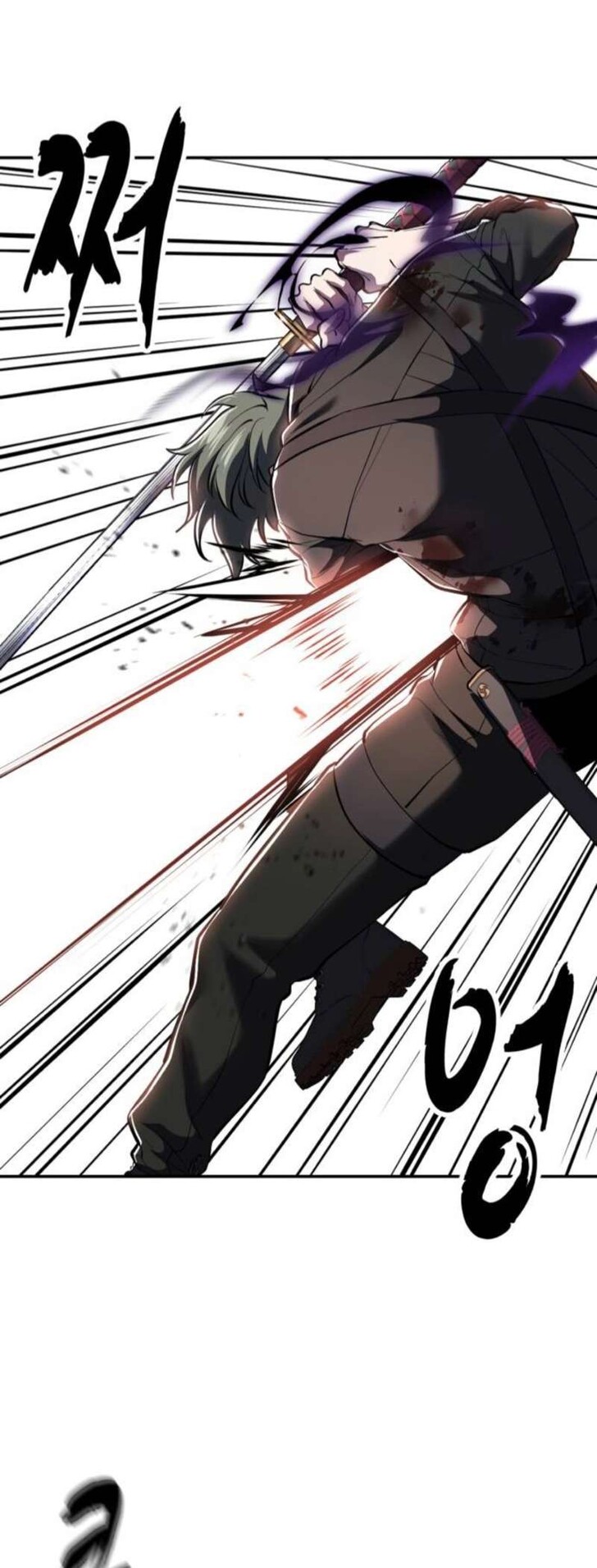 Read The Boy of Death EN Manga Online