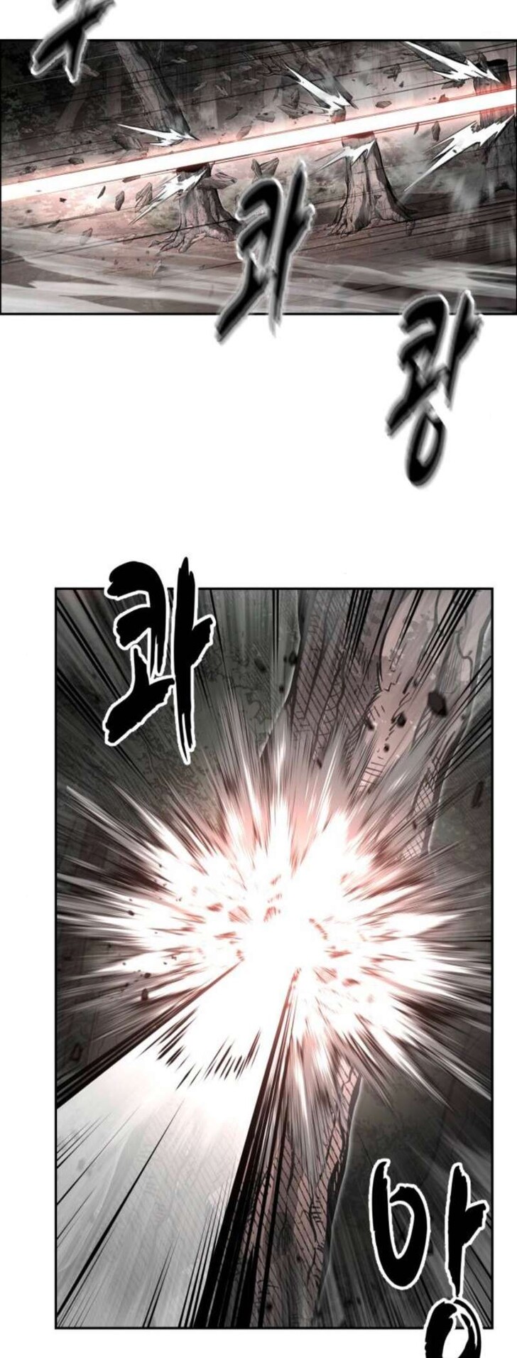 Read The Boy of Death EN Manga Online