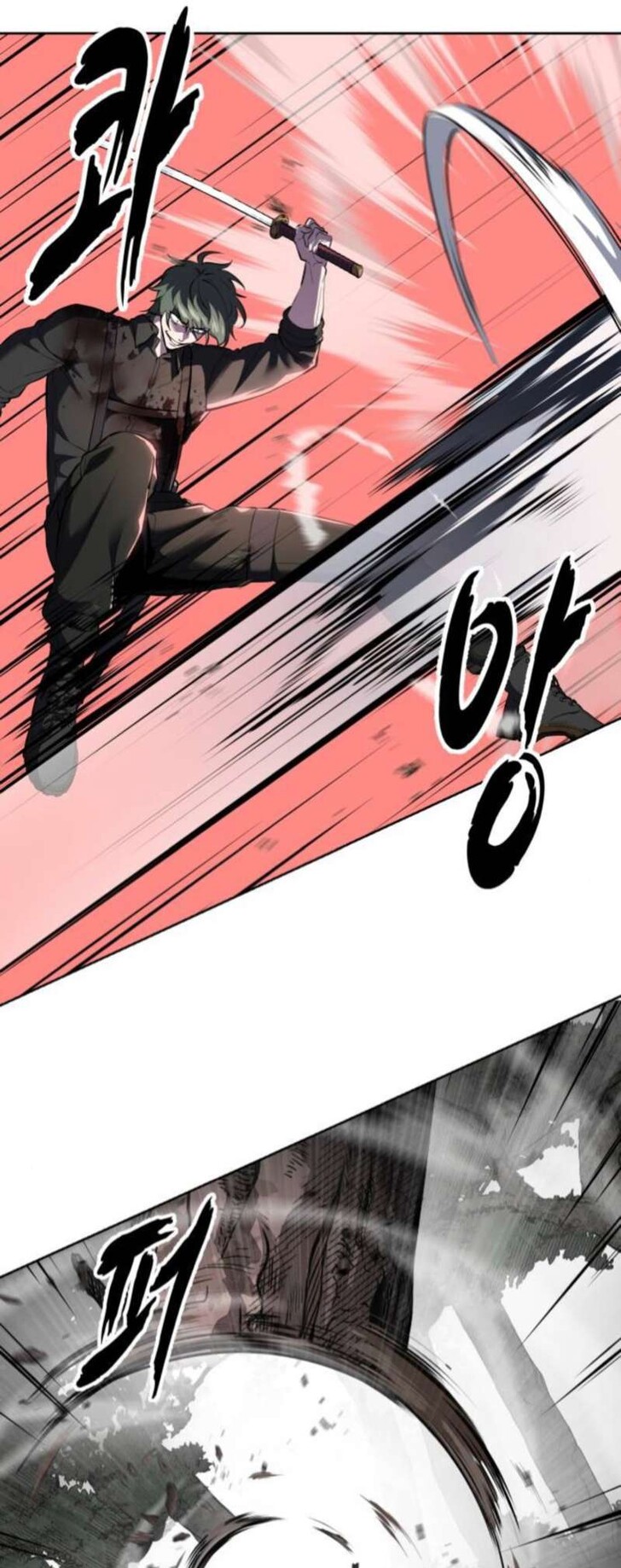 Read The Boy of Death EN Manga Online