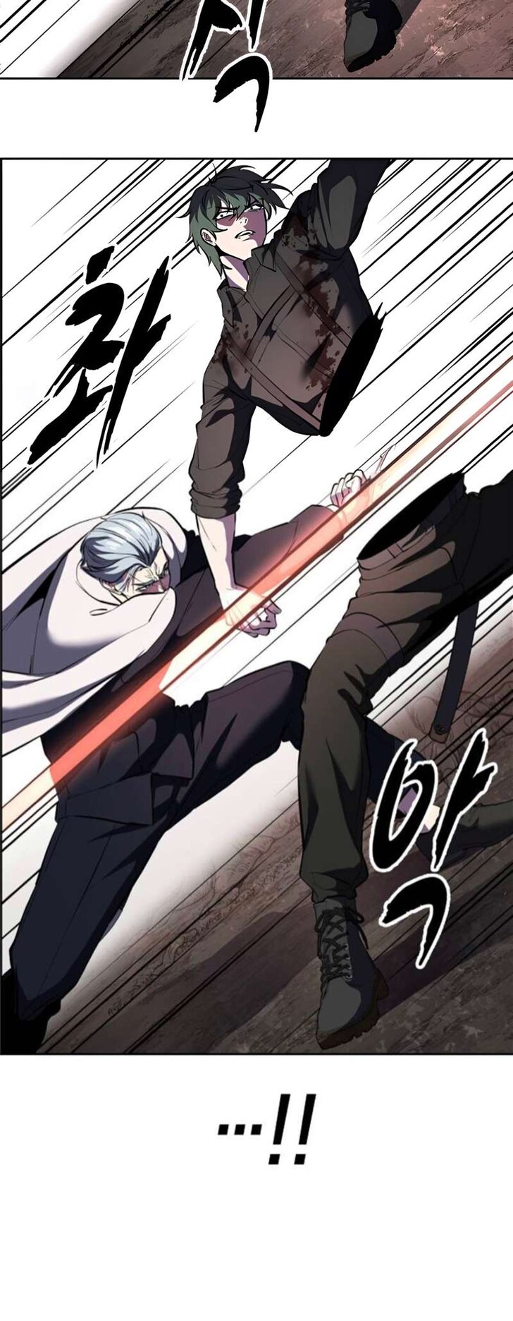Read The Boy of Death EN Manga Online