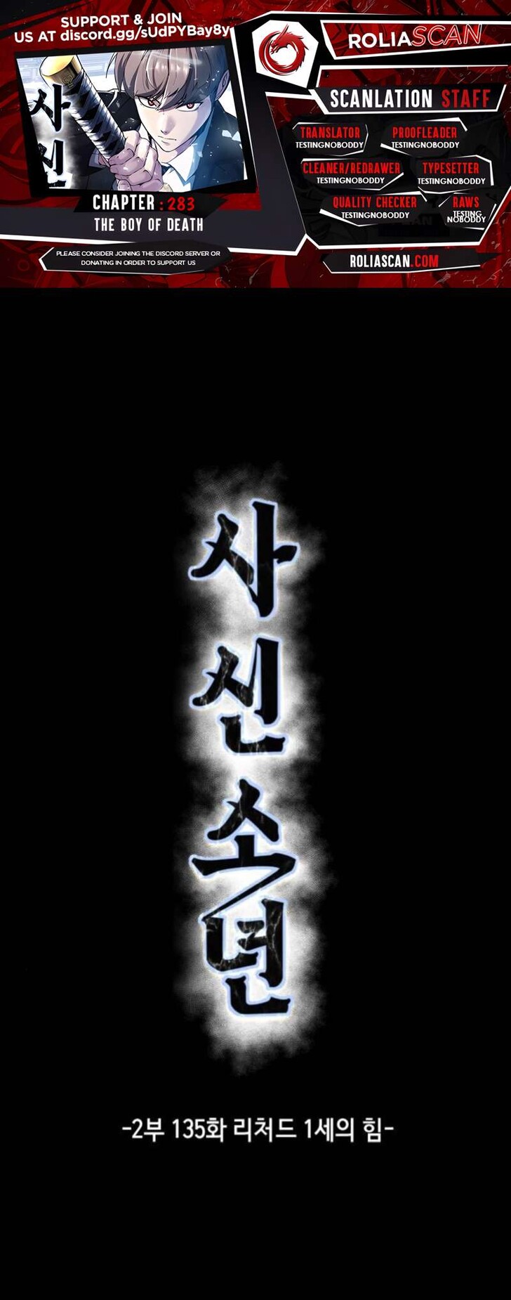 Read The Boy of Death EN Manga Online