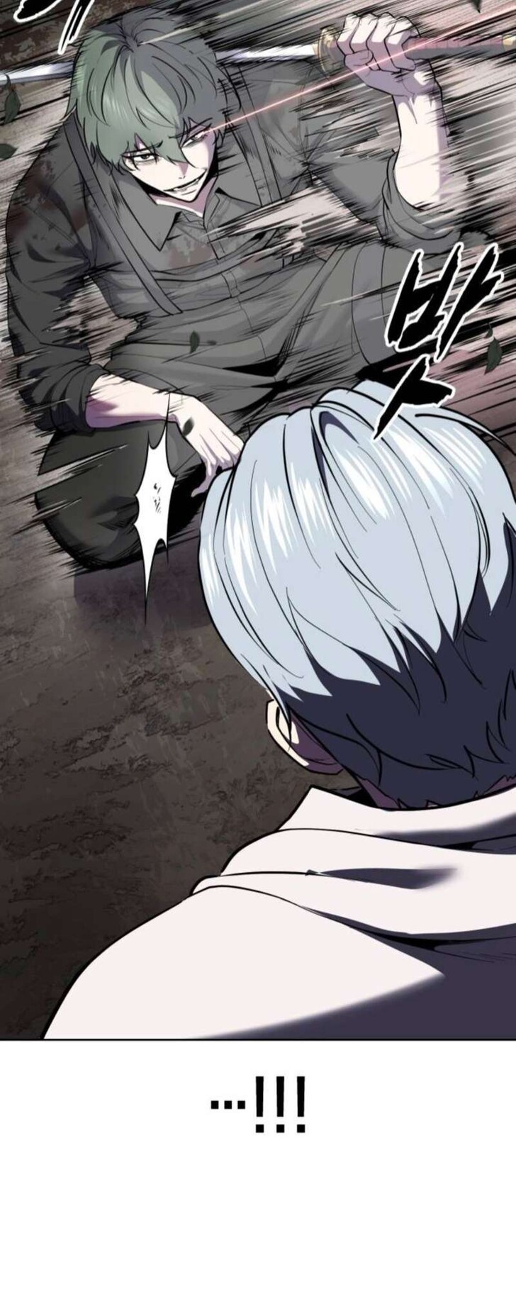 Read The Boy of Death EN Manga Online