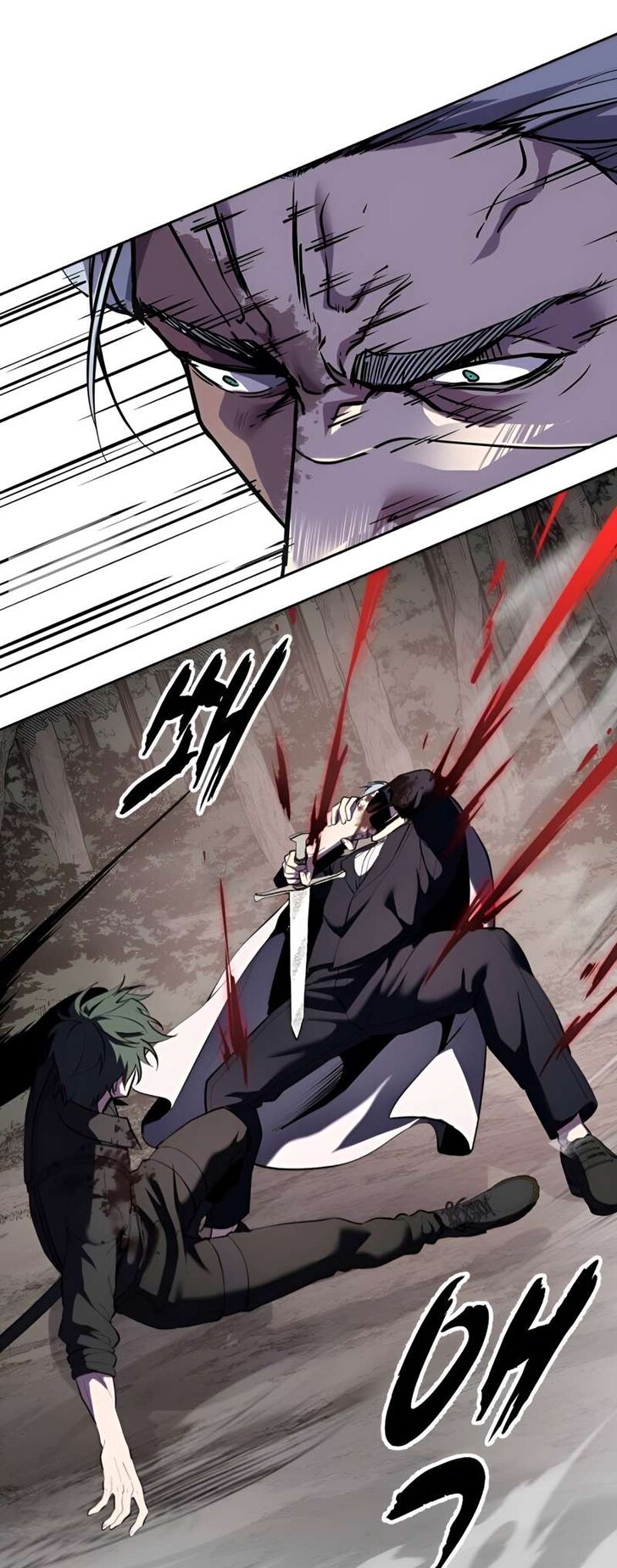 Read The Boy of Death EN Manga Online