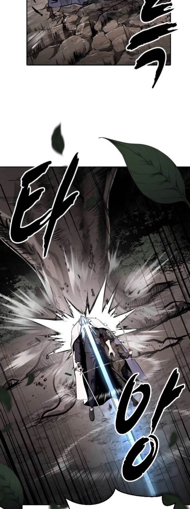 Read The Boy of Death EN Manga Online