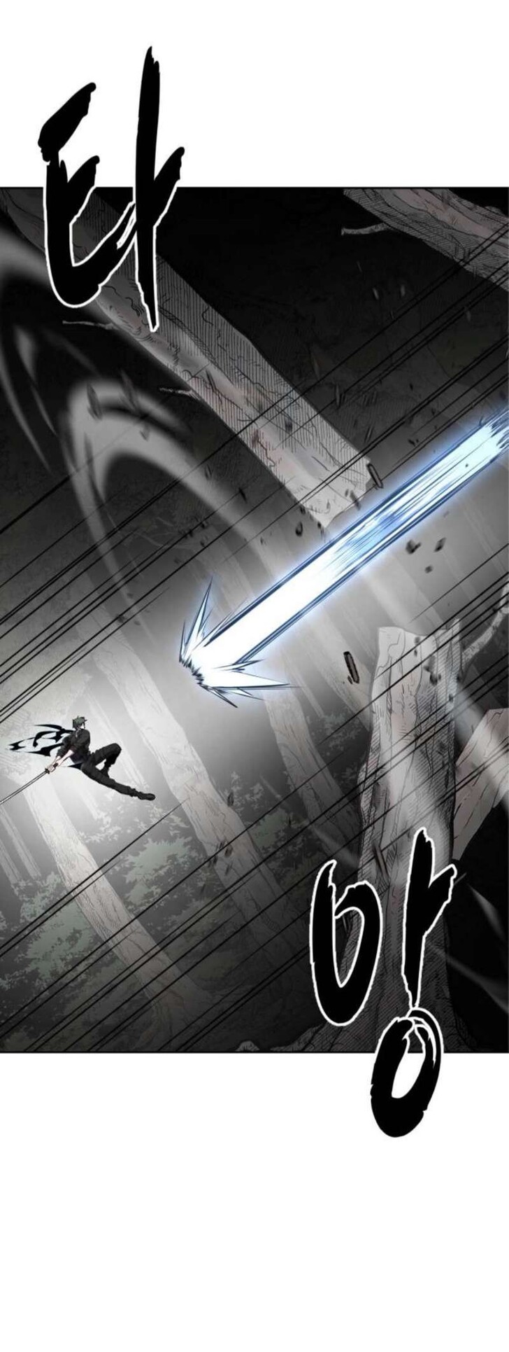 Read The Boy of Death EN Manga Online