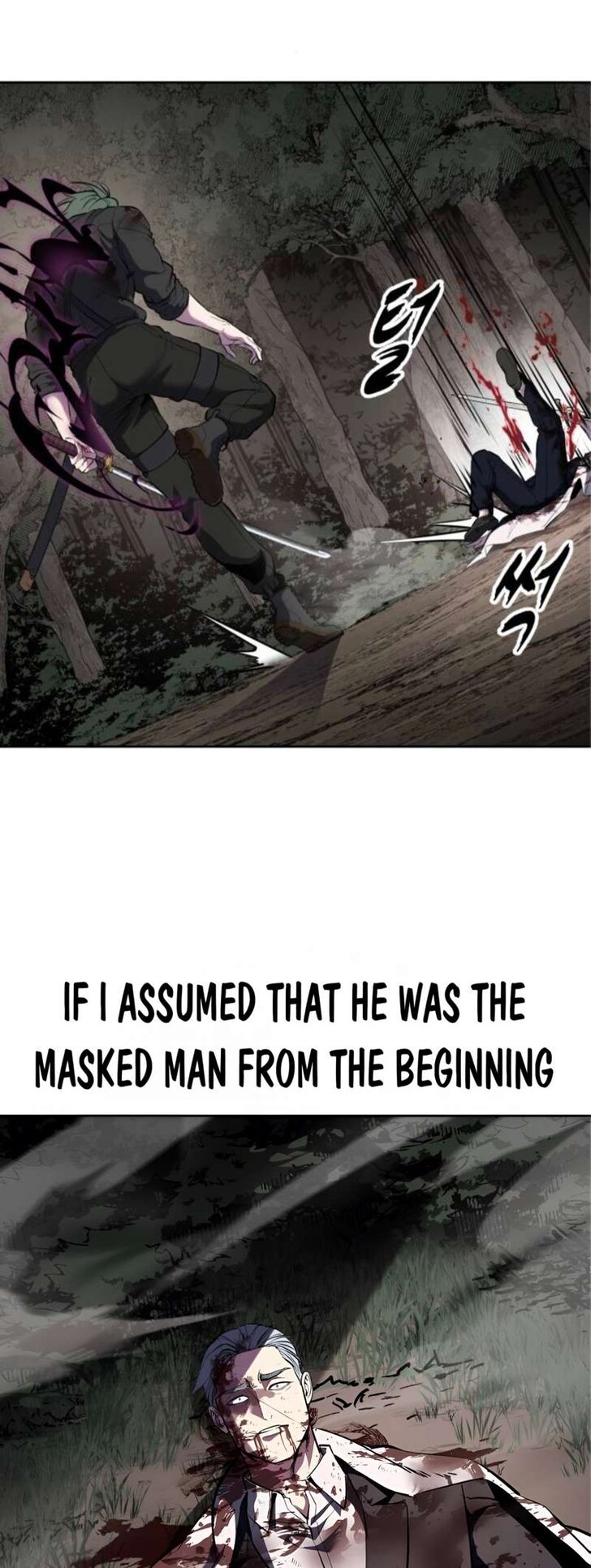 Read The Boy of Death EN Manga Online