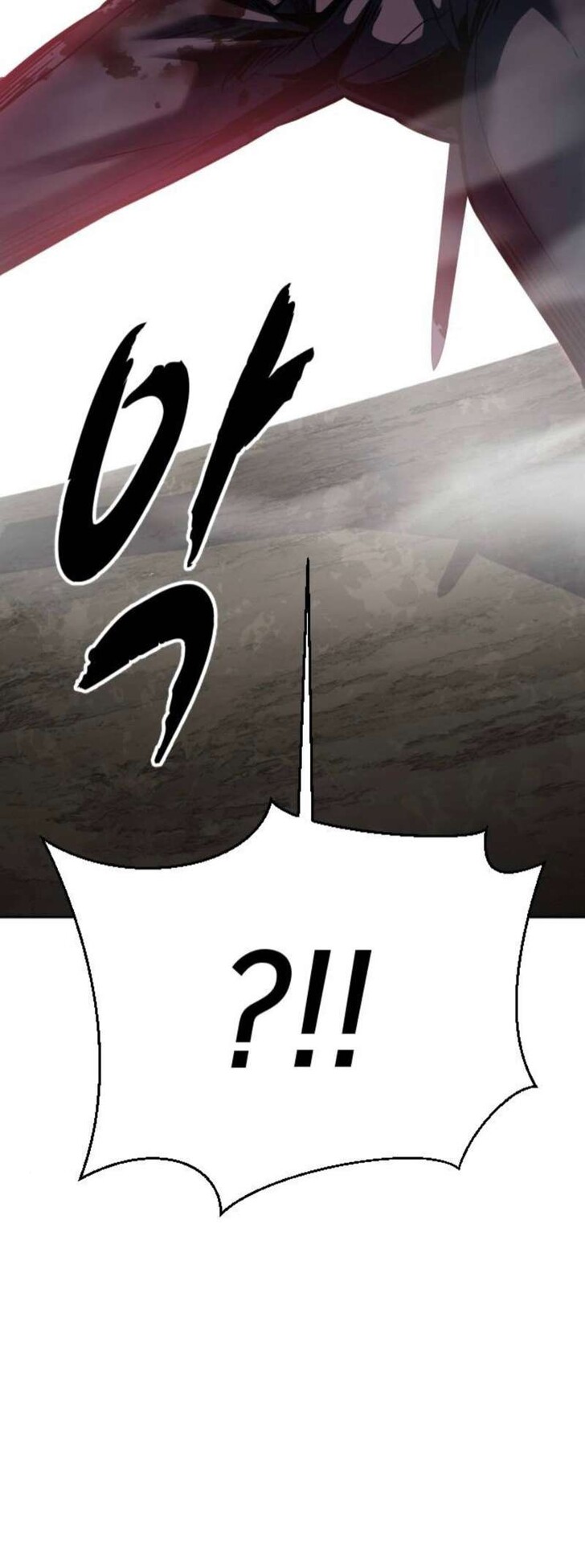 Read The Boy of Death EN Manga Online