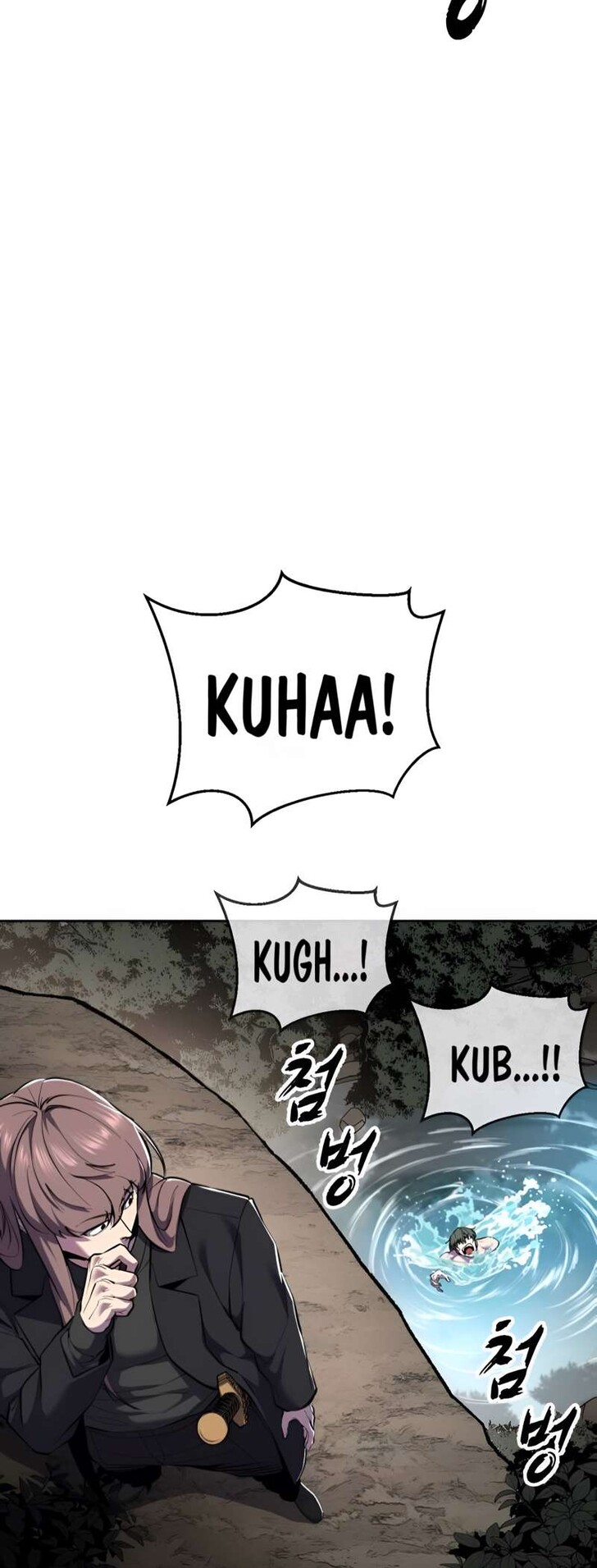 Read The Boy of Death EN Manga Online