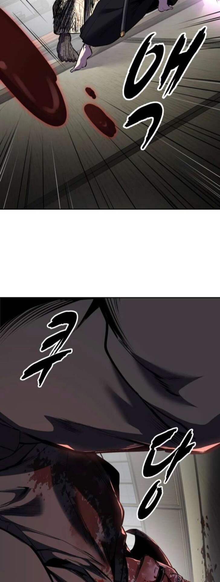 Read The Boy of Death EN Manga Online