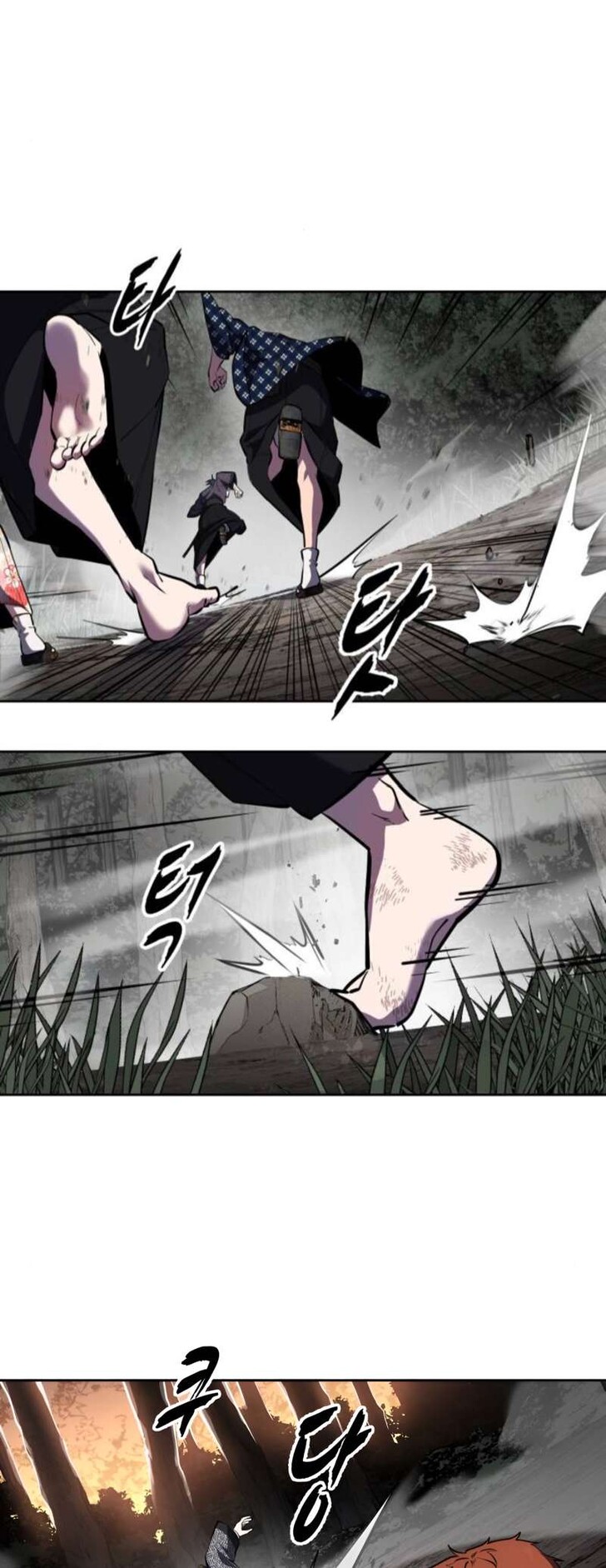 Read The Boy of Death EN Manga Online