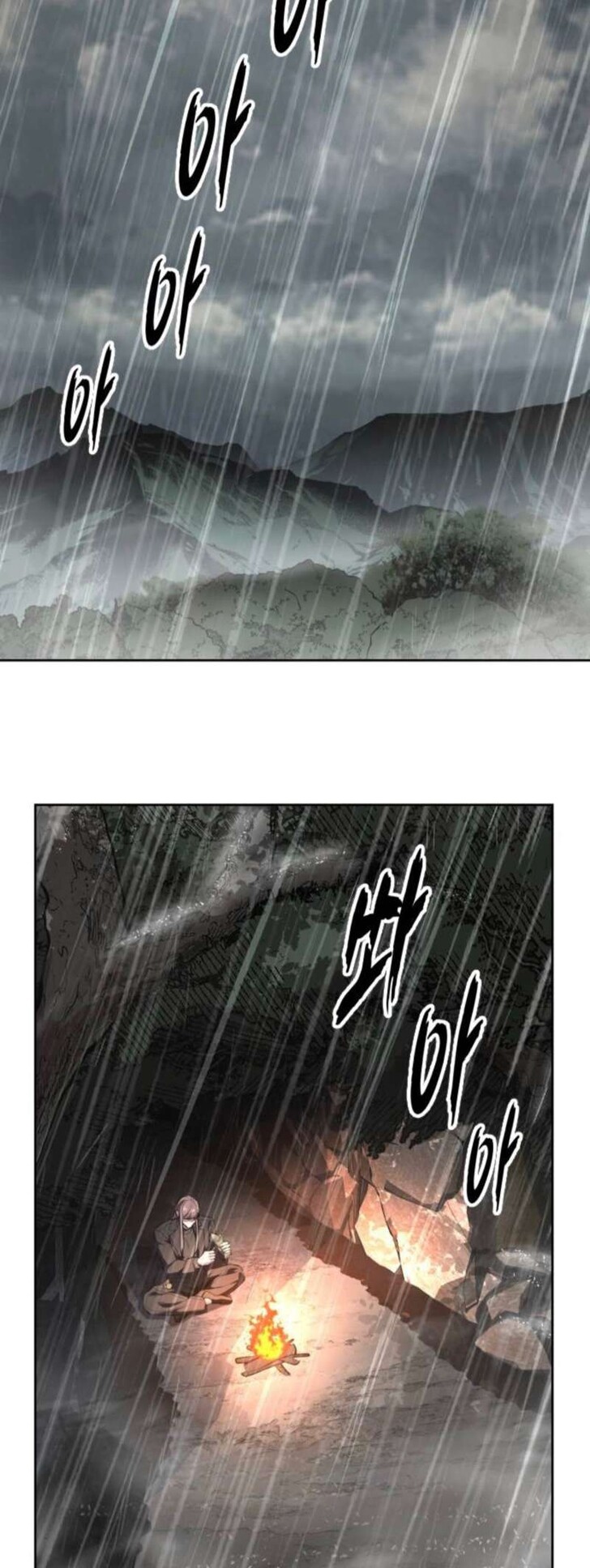 Read The Boy of Death EN Manga Online