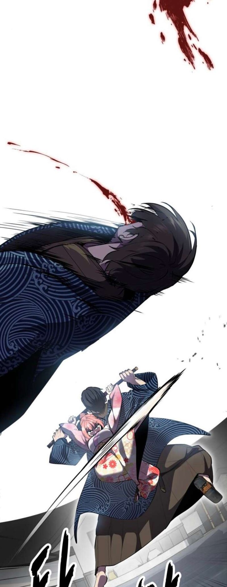 Read The Boy of Death EN Manga Online