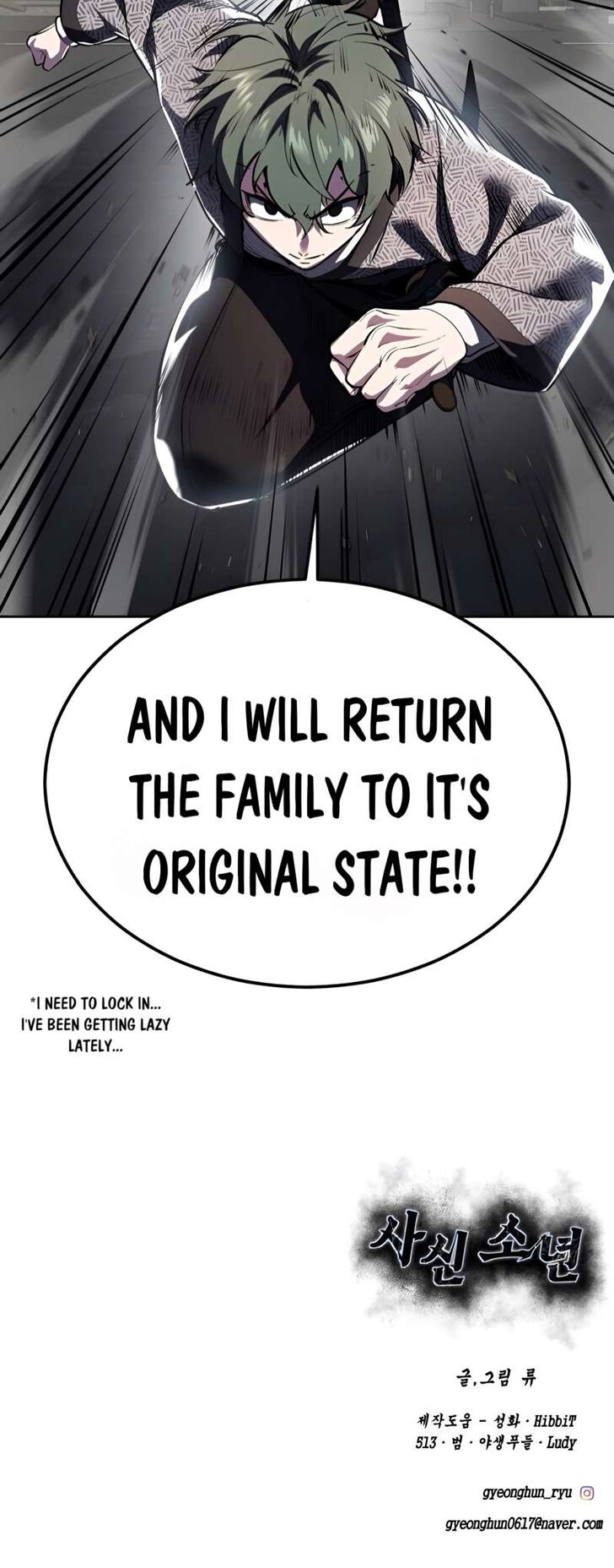 Read The Boy of Death EN Manga Online