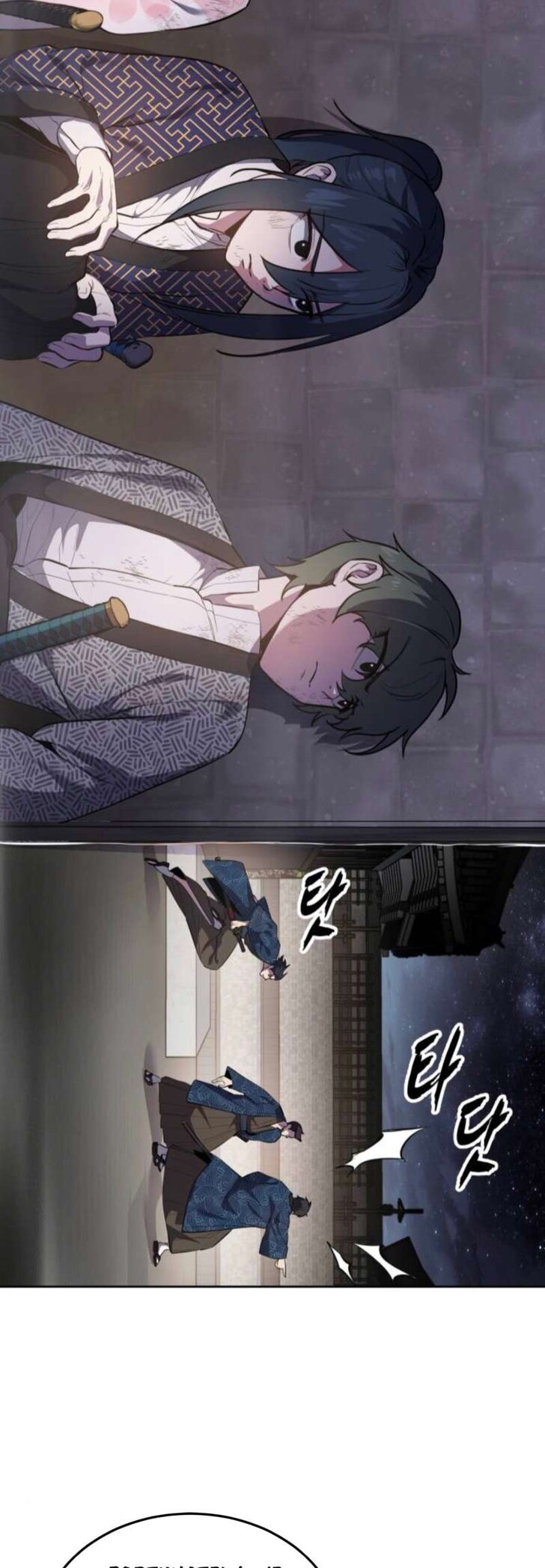 Read The Boy of Death EN Manga Online