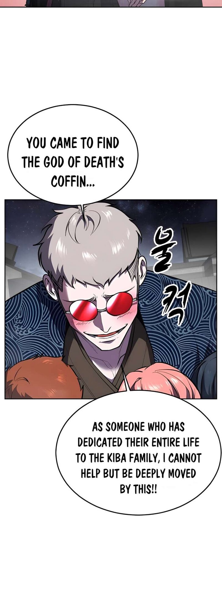 Read The Boy of Death EN Manga Online