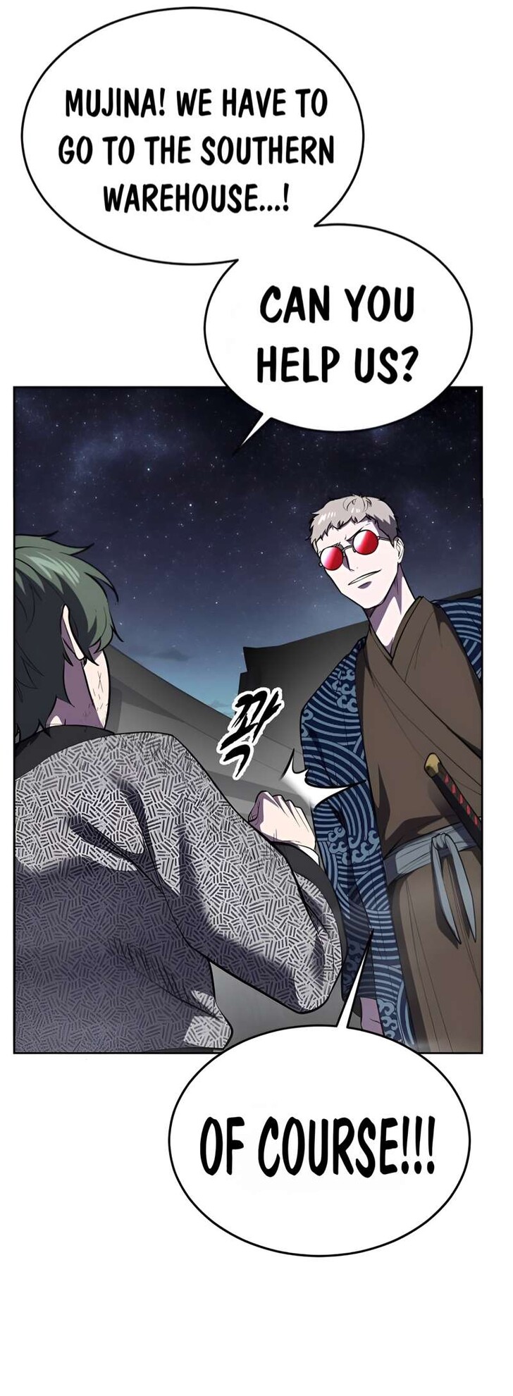 Read The Boy of Death EN Manga Online