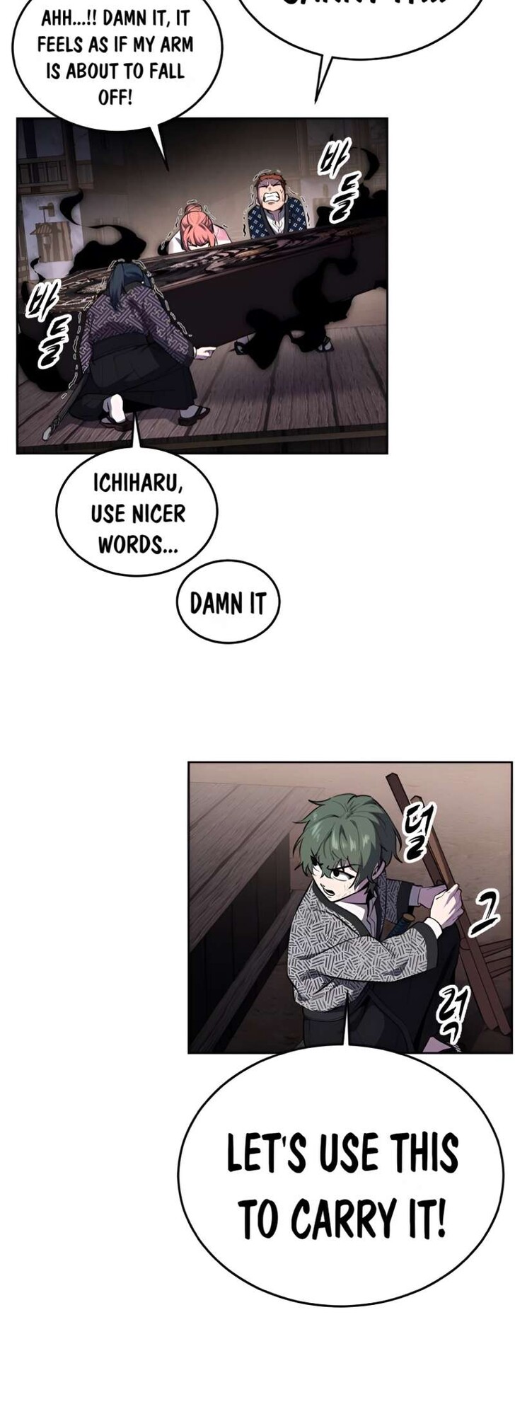 Read The Boy of Death EN Manga Online