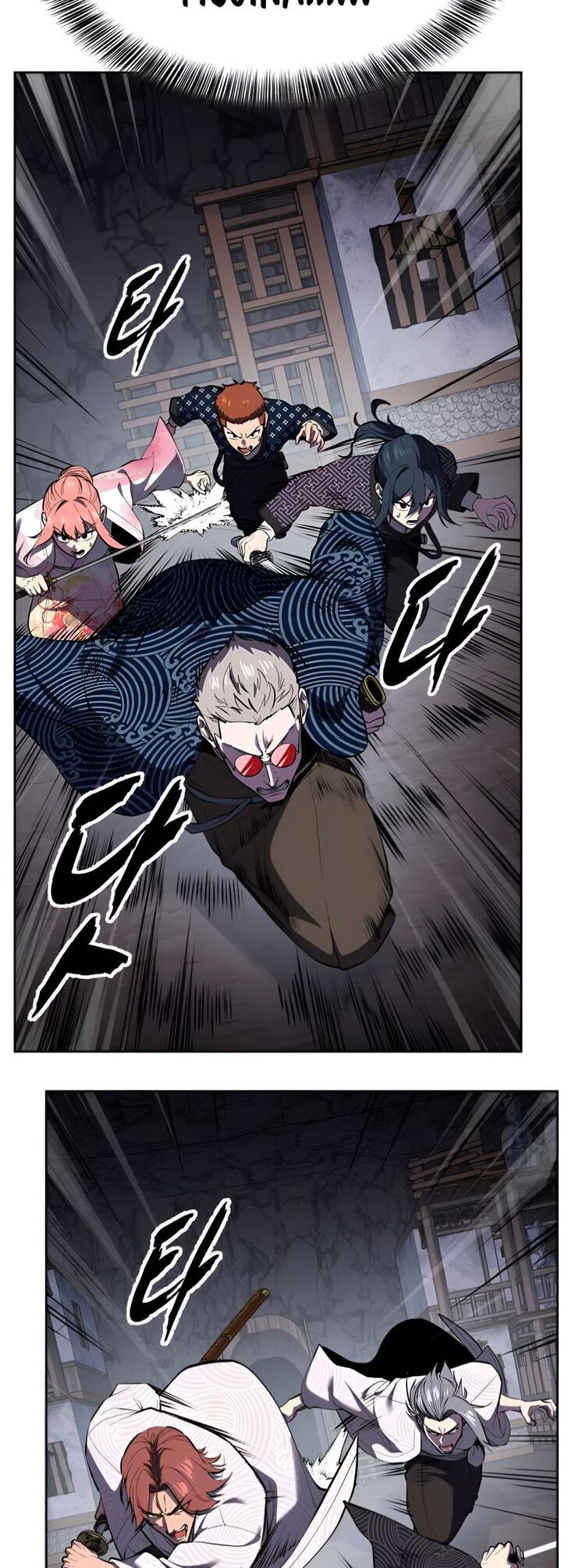 Read The Boy of Death EN Manga Online