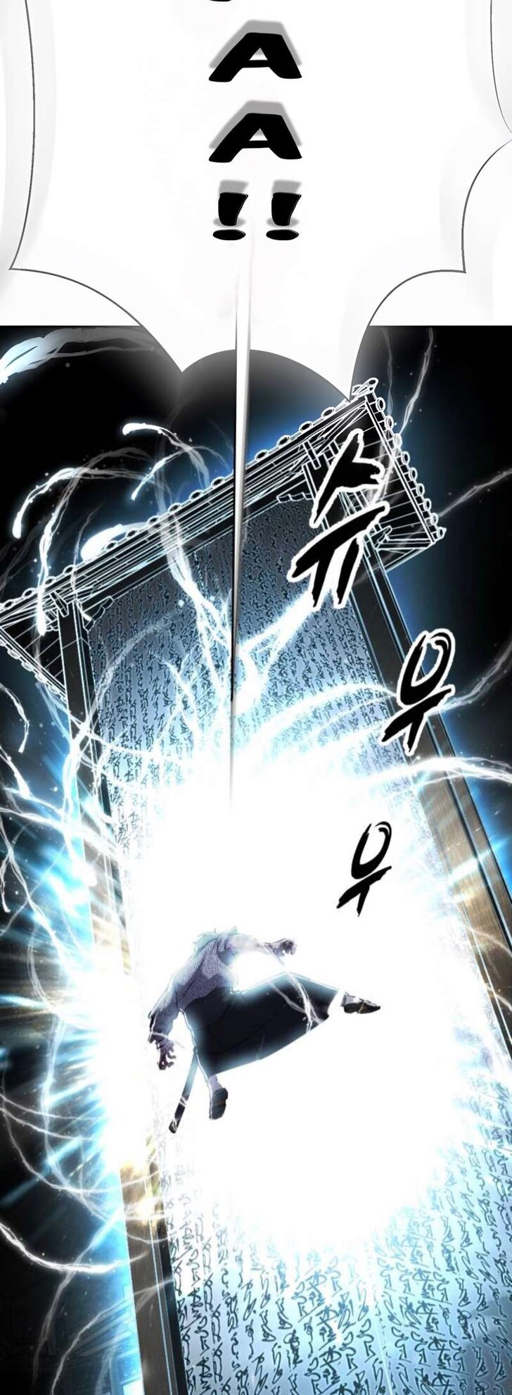 Read The Boy of Death EN Manga Online