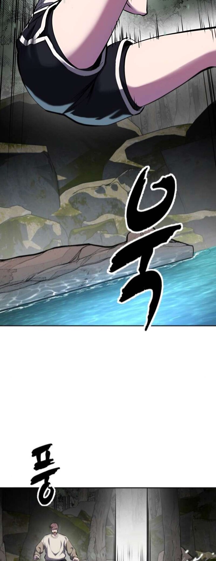 Read The Boy of Death EN Manga Online