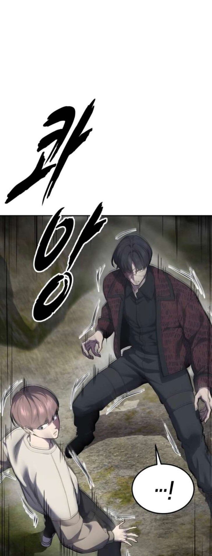 Read The Boy of Death EN Manga Online