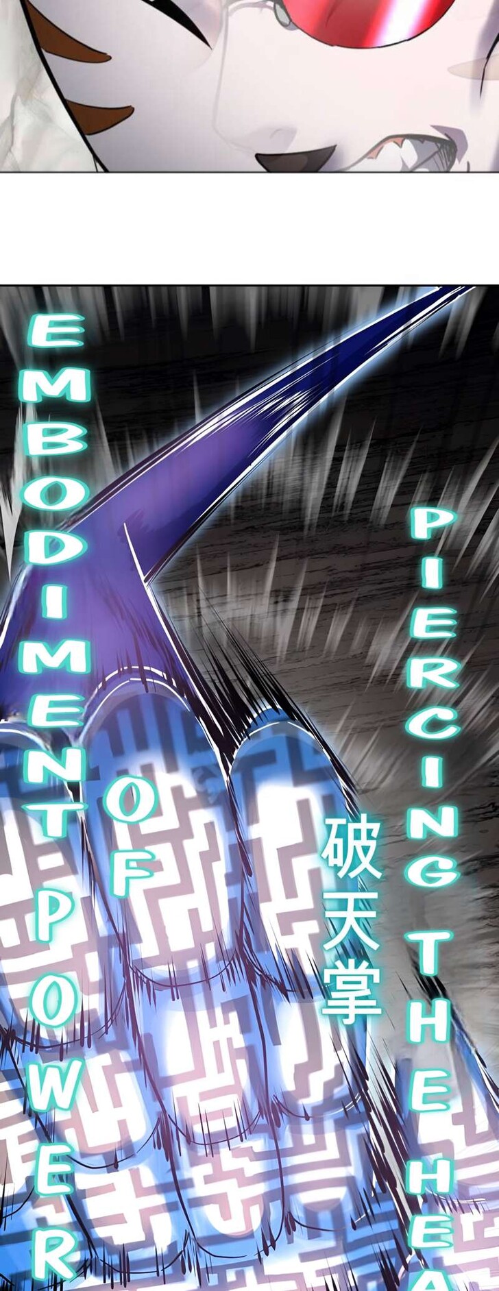Read The Boy of Death EN Manga Online