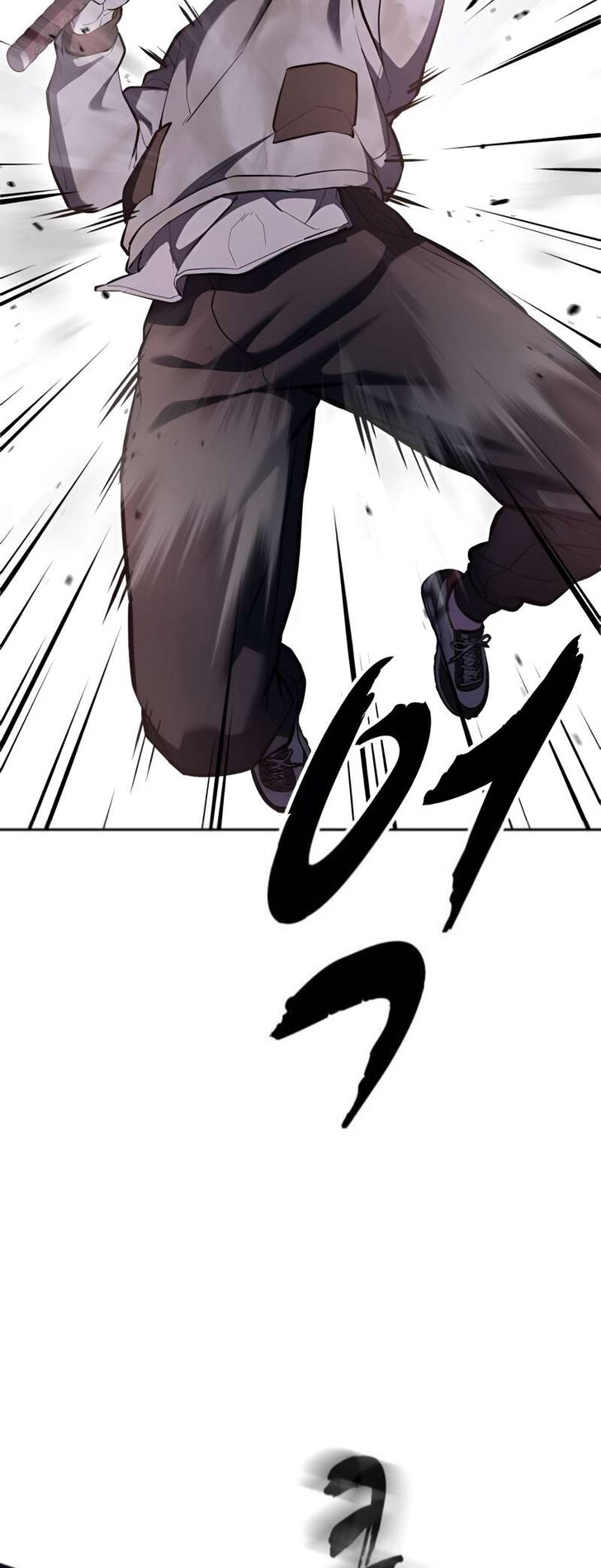 Read The Boy of Death EN Manga Online