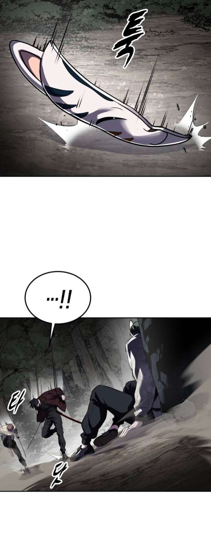 Read The Boy of Death EN Manga Online