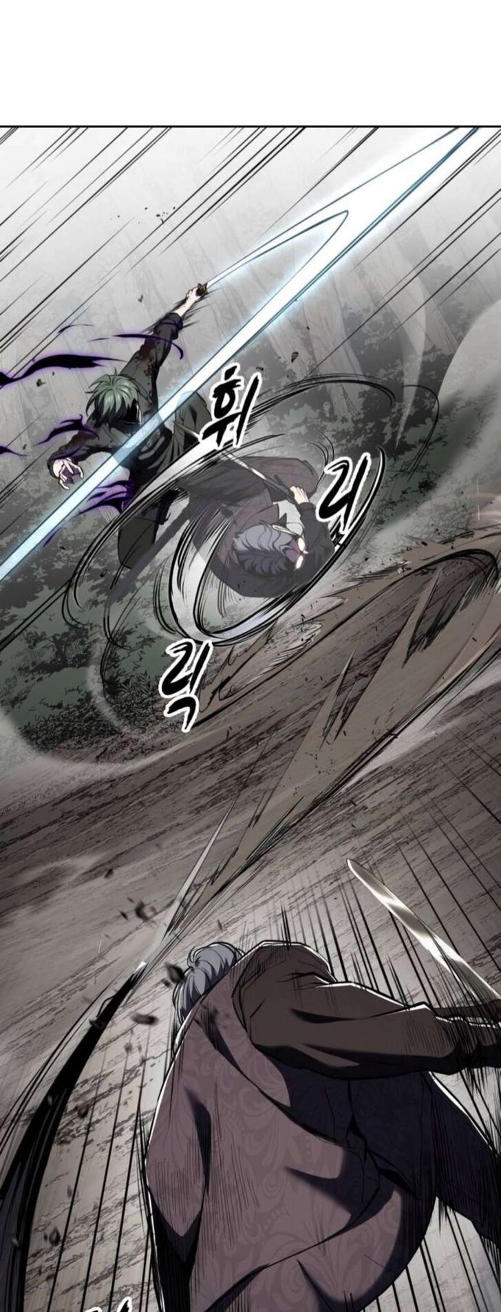 Read The Boy of Death EN Manga Online