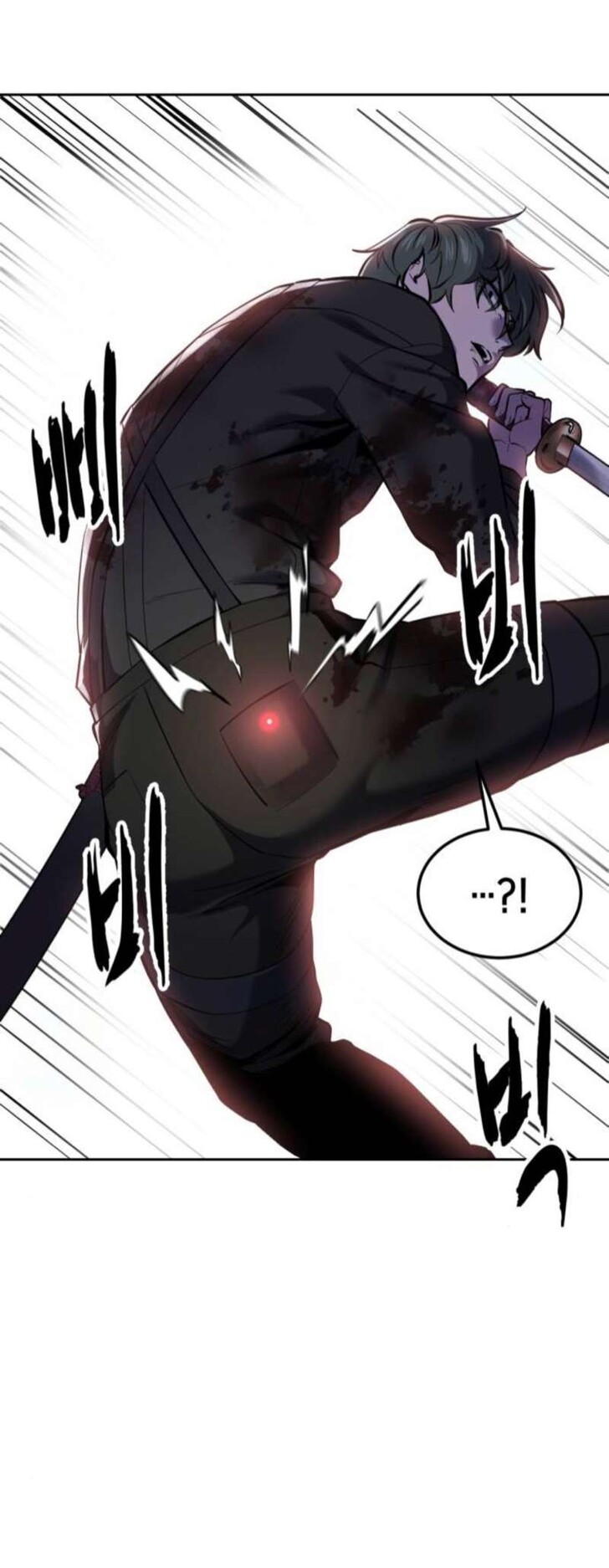 Read The Boy of Death EN Manga Online