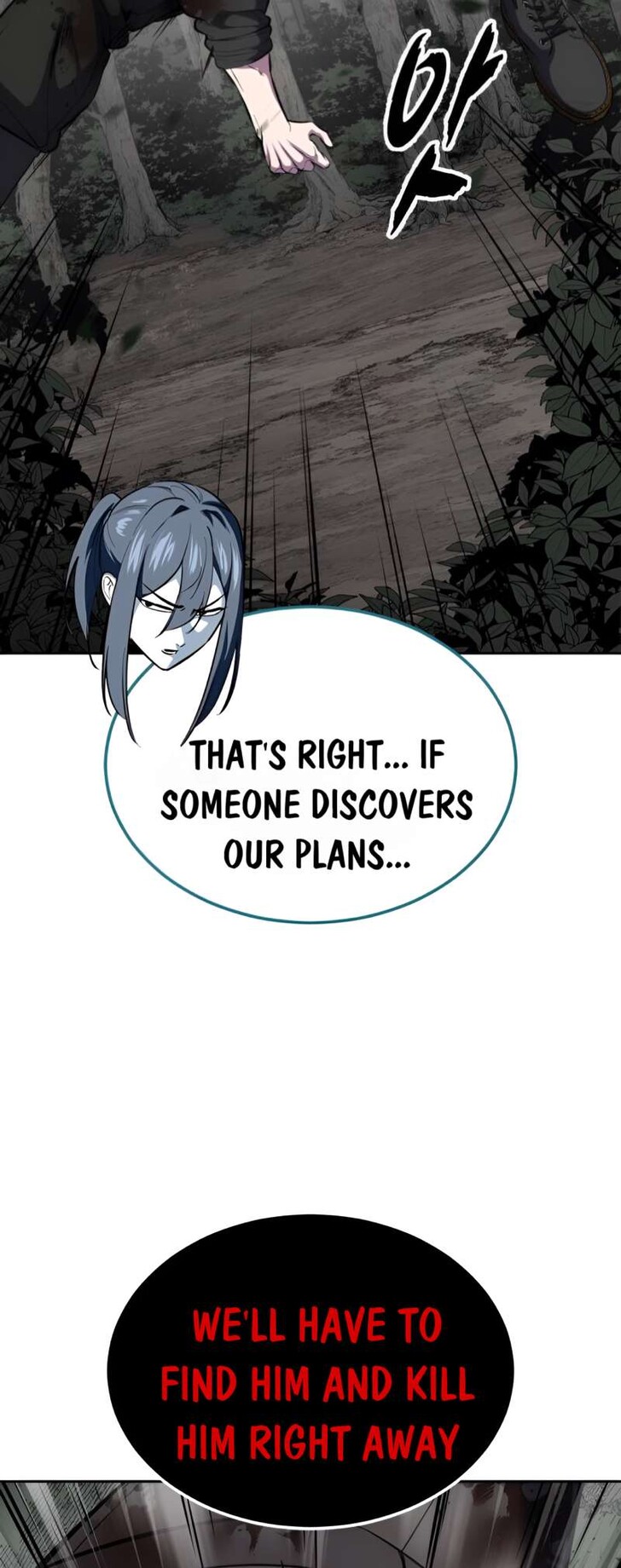 Read The Boy of Death EN Manga Online