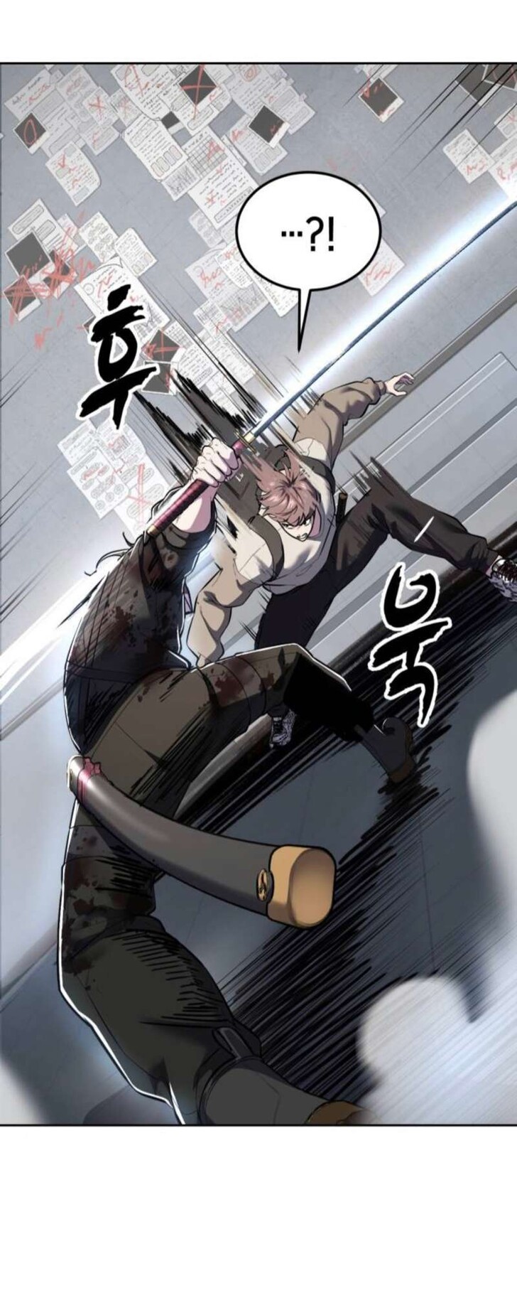 Read The Boy of Death EN Manga Online