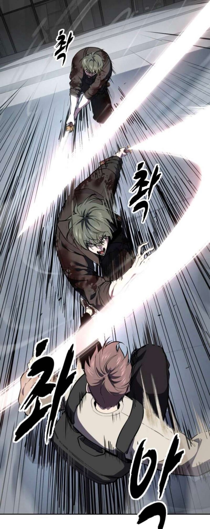 Read The Boy of Death EN Manga Online