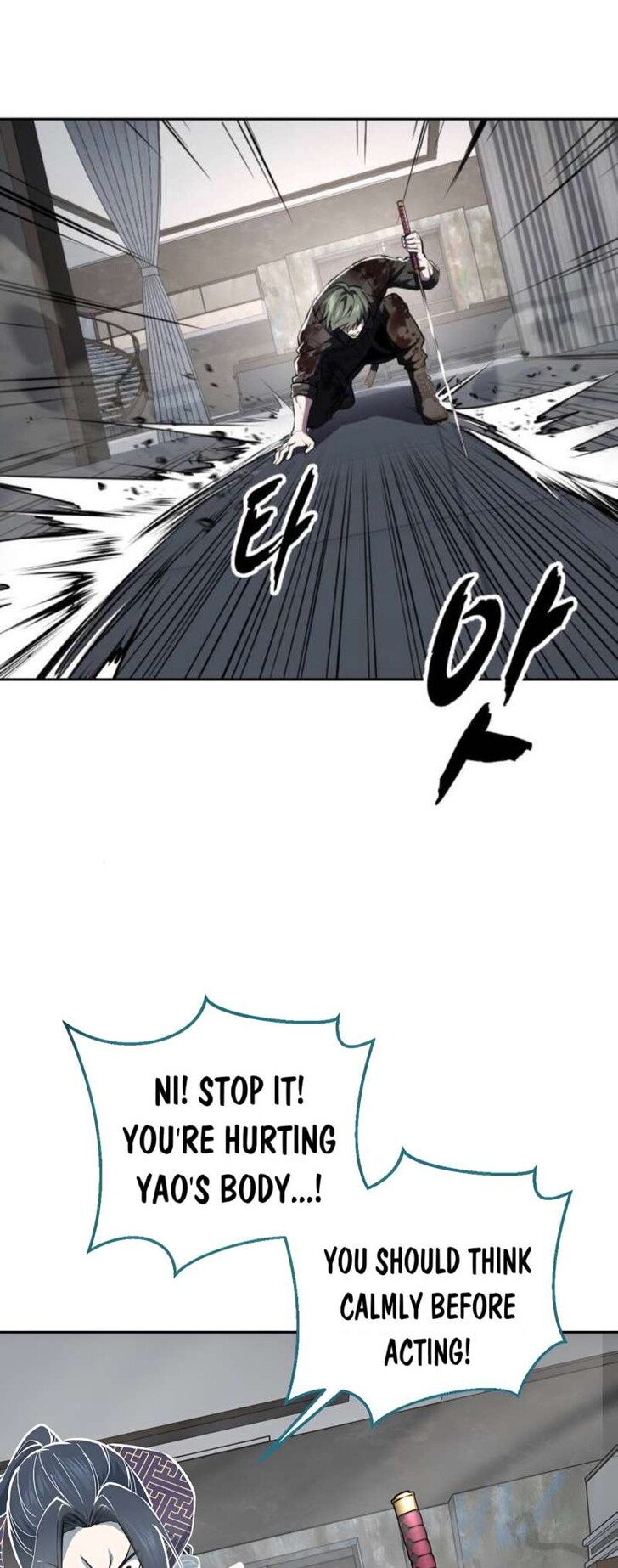 Read The Boy of Death EN Manga Online
