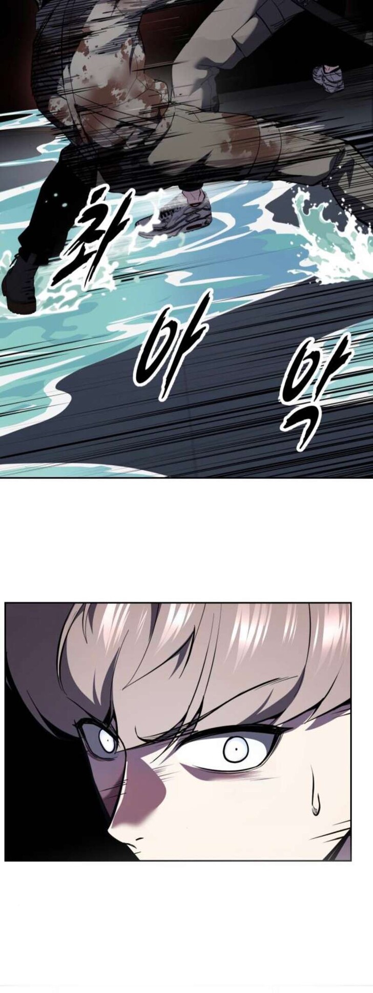 Read The Boy of Death EN Manga Online