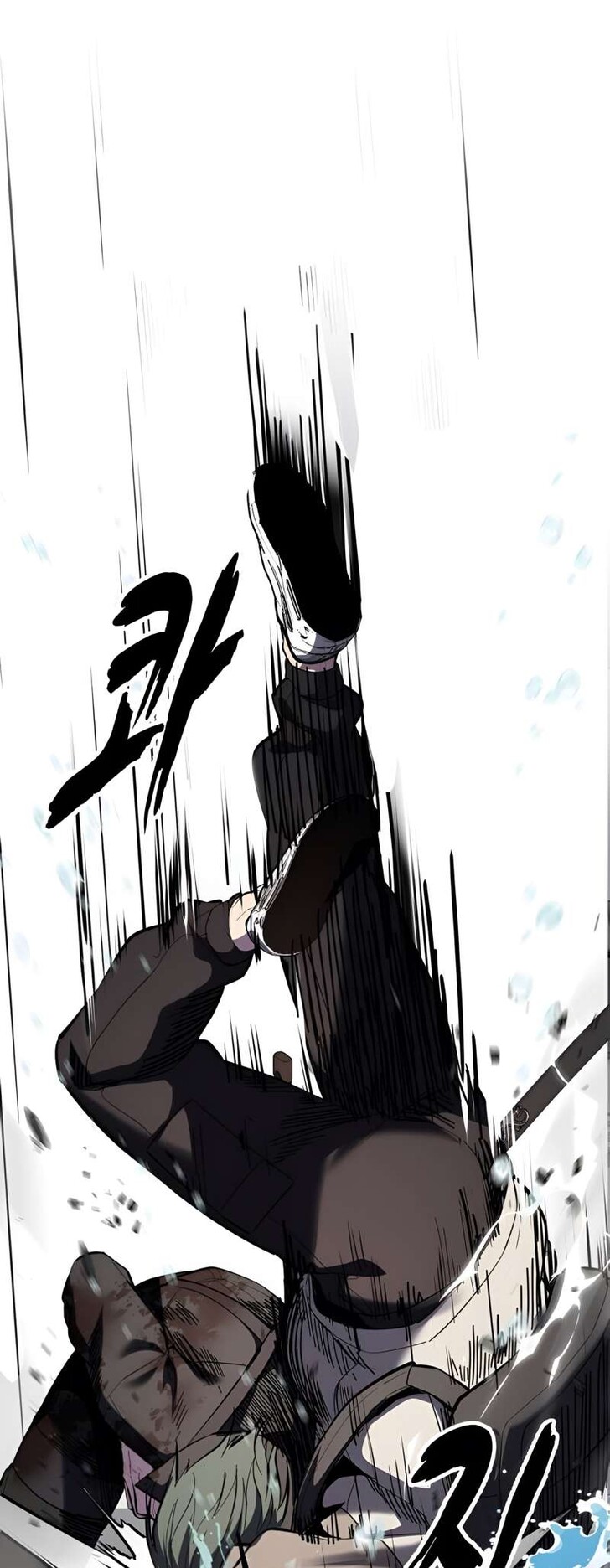 Read The Boy of Death EN Manga Online