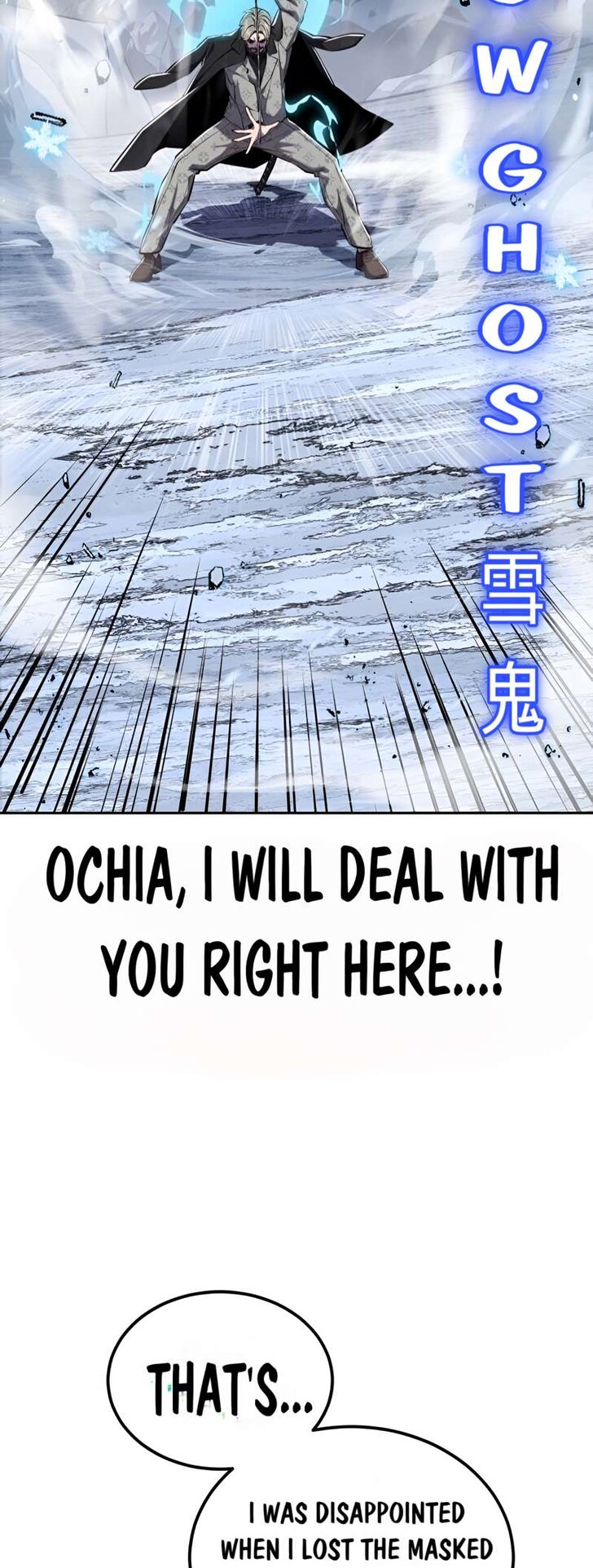 Read The Boy of Death EN Manga Online