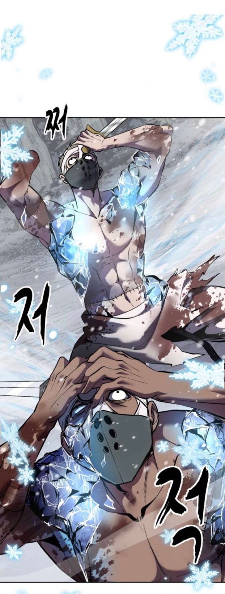 Read The Boy of Death EN Manga Online