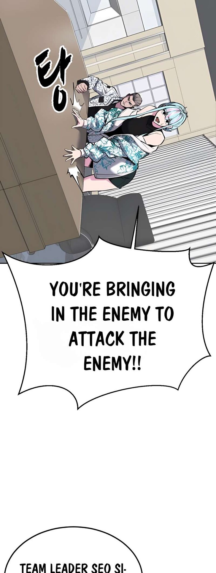 Read The Boy of Death EN Manga Online