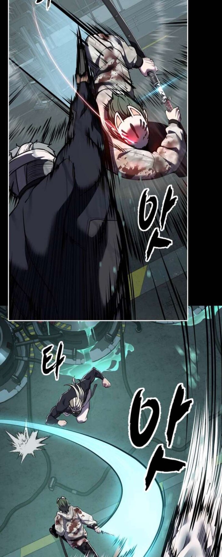 Read The Boy of Death EN Manga Online
