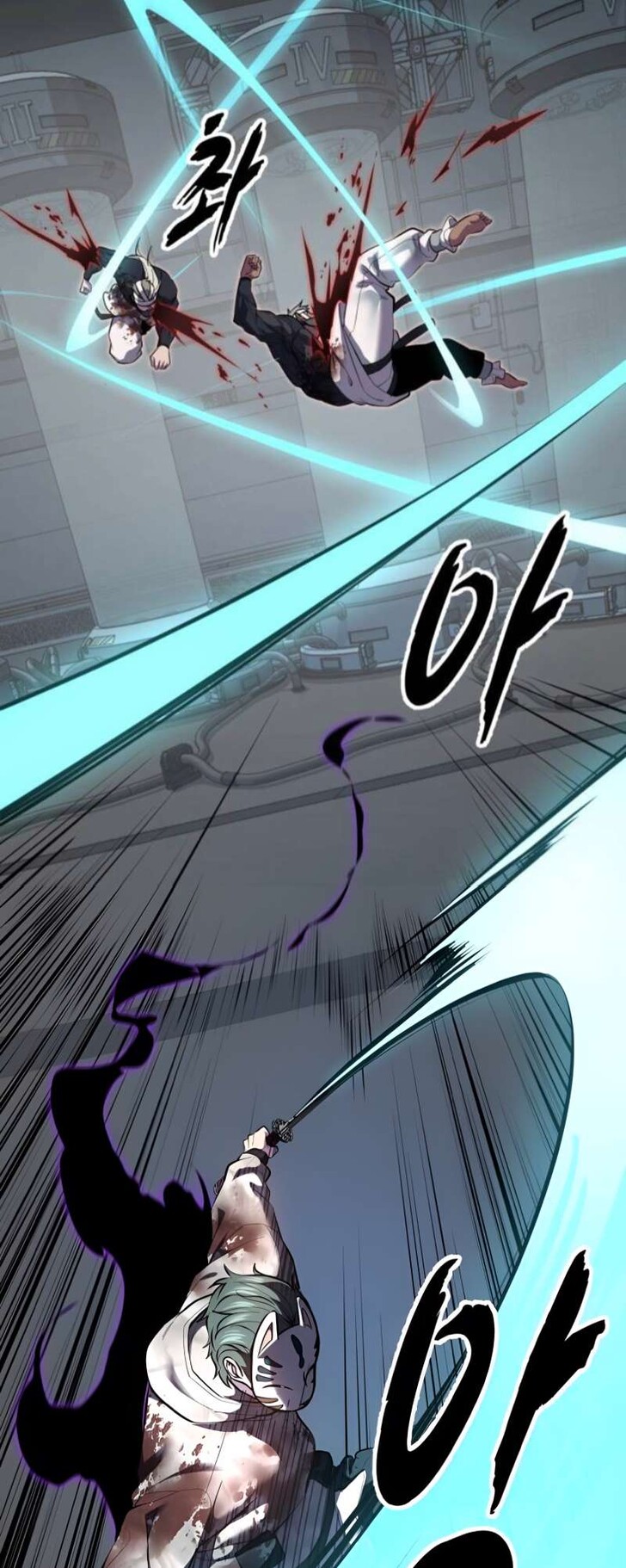 Read The Boy of Death EN Manga Online
