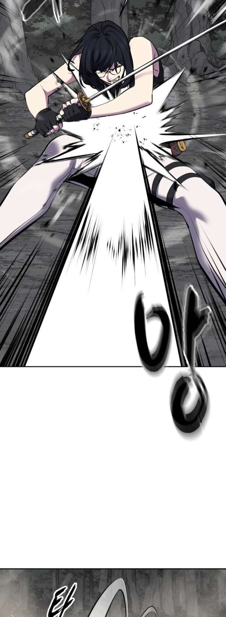 Read The Boy of Death EN Manga Online