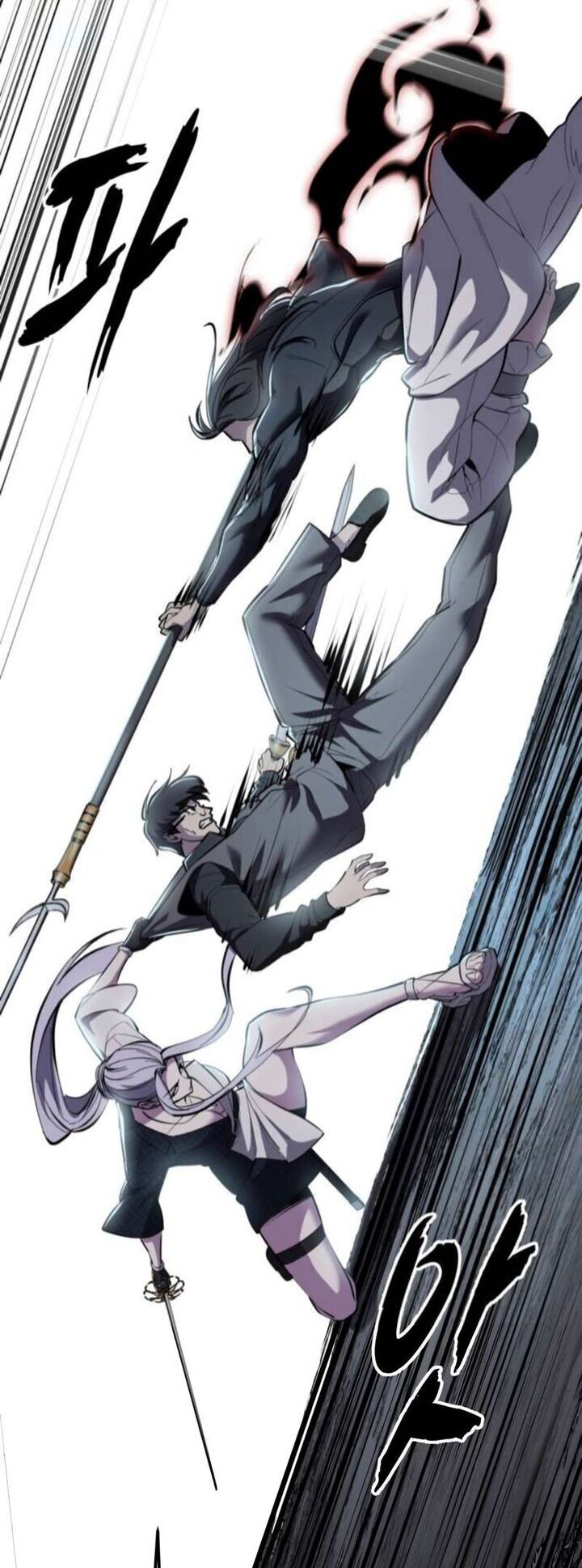 Read The Boy of Death EN Manga Online