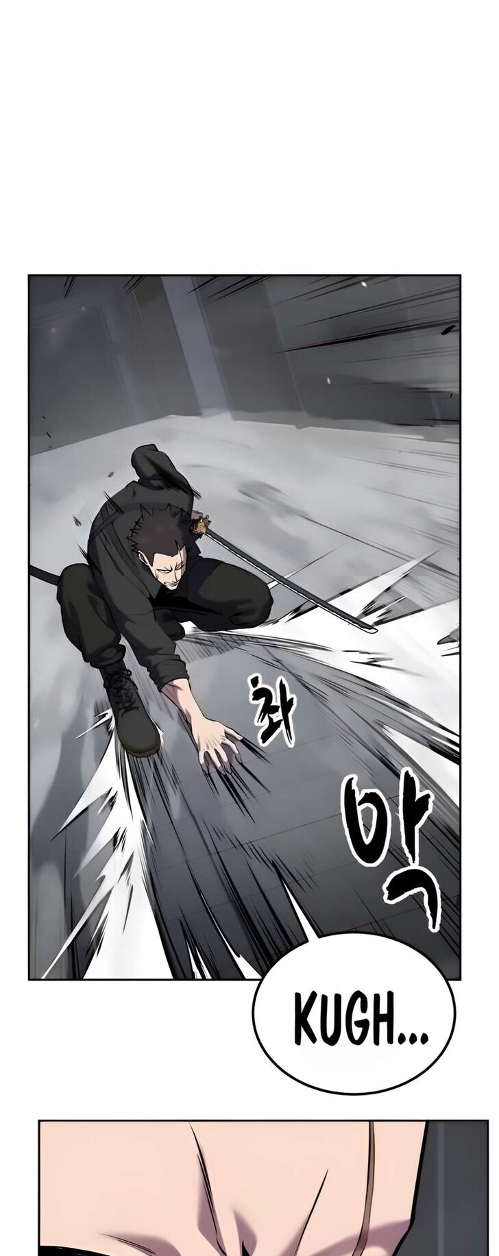 Read The Boy of Death EN Manga Online