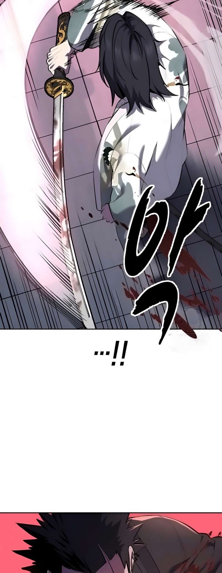 Read The Boy of Death EN Manga Online