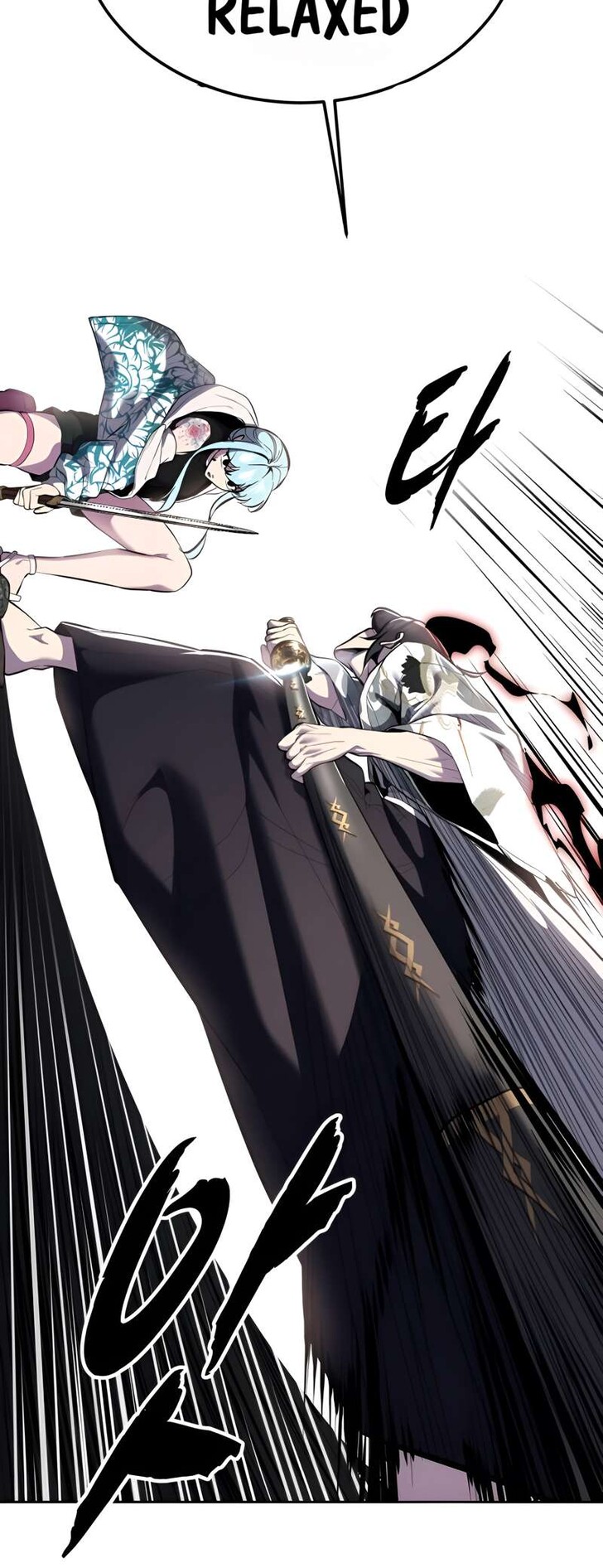Read The Boy of Death EN Manga Online