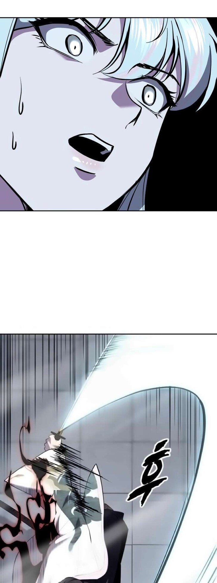 Read The Boy of Death EN Manga Online