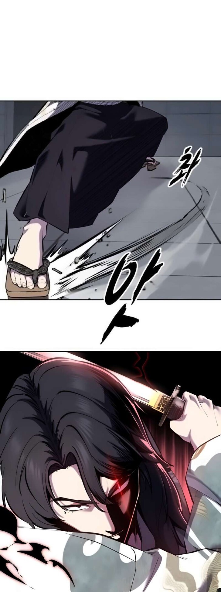 Read The Boy of Death EN Manga Online