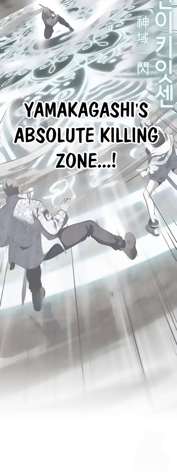Read The Boy of Death EN Manga Online
